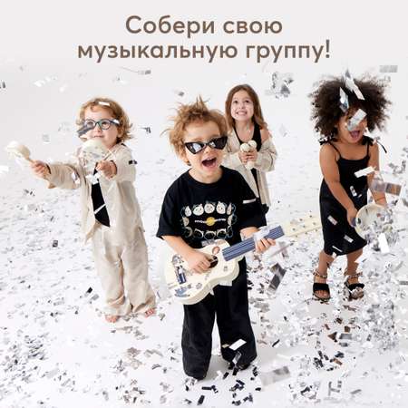 Игрушка музыкальная Happy Baby Forest Band