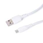 USB кабель ё MicroUSB 1м Белый