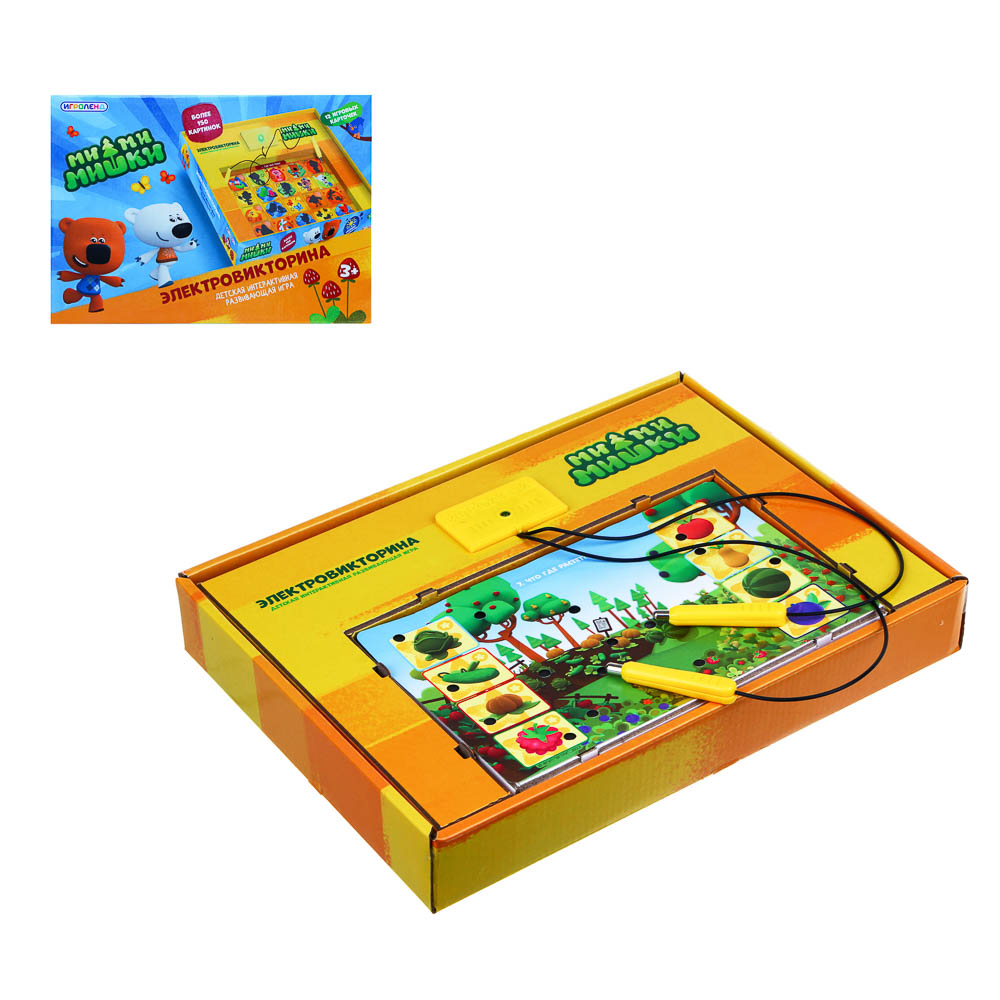 Настольная игра Игроленд Викторина - фото 2