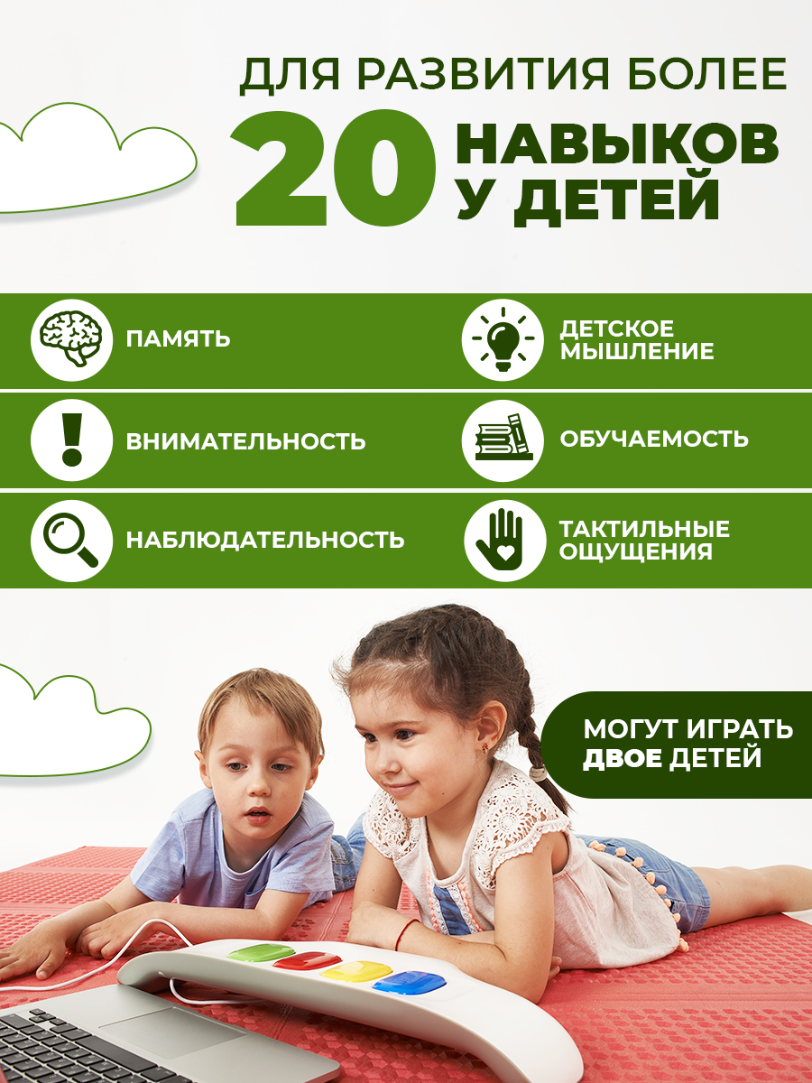 Игрушка Webee планшет - фото 4