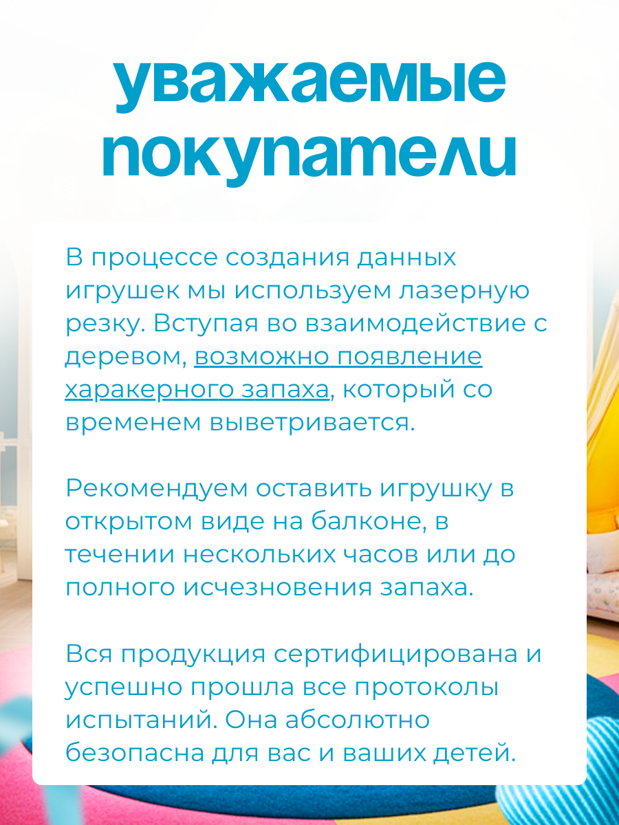 Аксессуар для кукол ГРАТ кровать, кукольный интерьер, постель кроватка мишка - фото 7