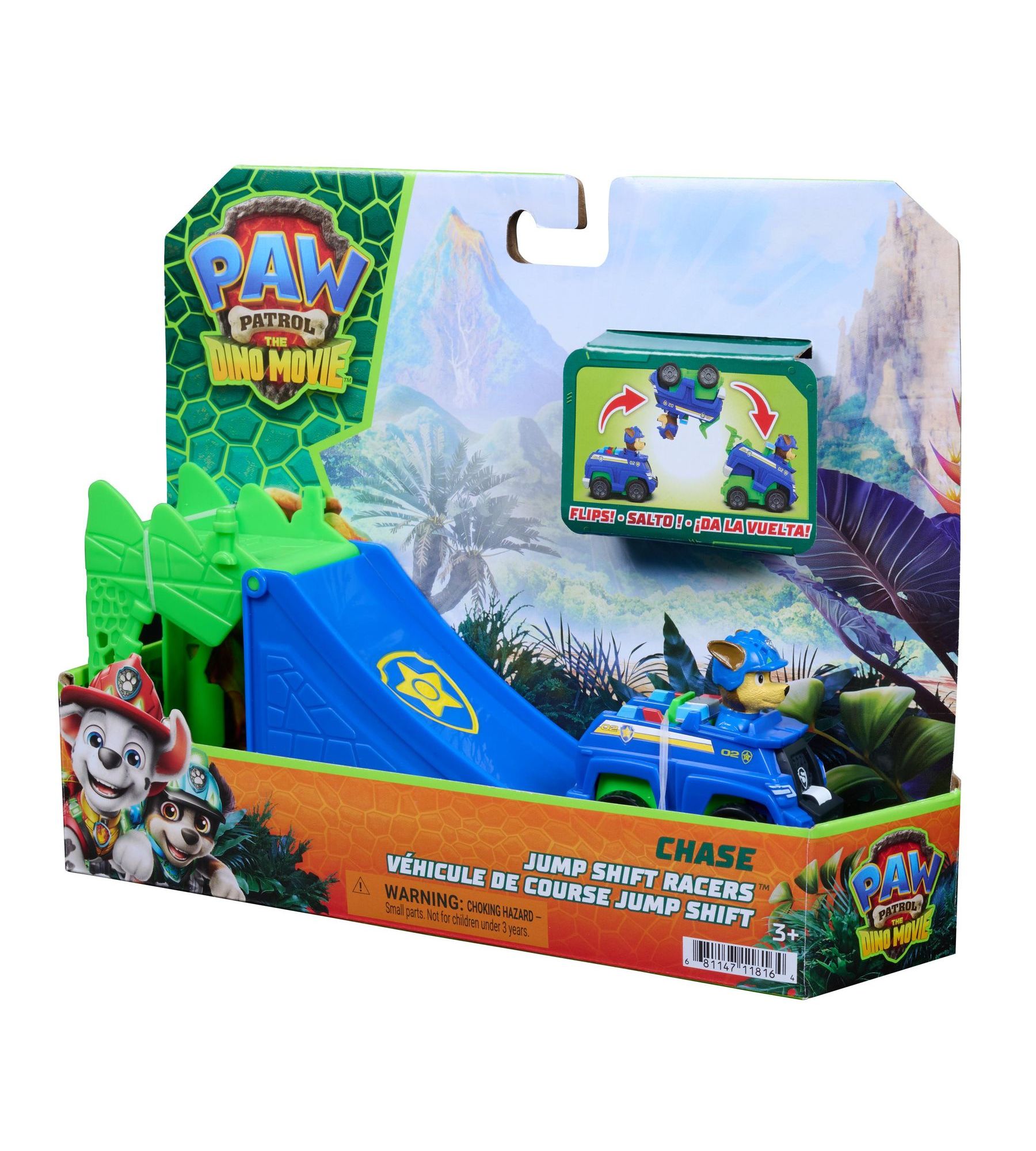 Автомобиль Paw Patrol Дино трюки в ассортименте 6076219 - фото 63