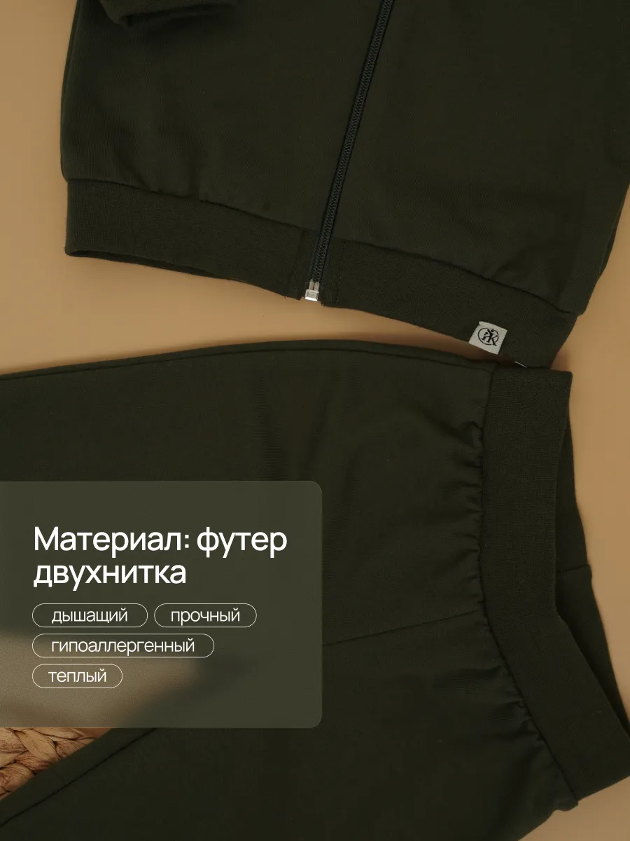Костюм Супер Пупс кост/двдвухнит/Затейник/хаки - фото 6