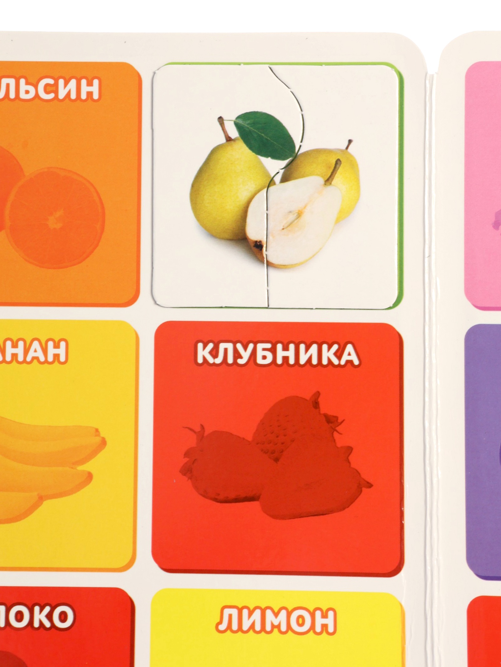 Пазл Puzzle Time - фото 8