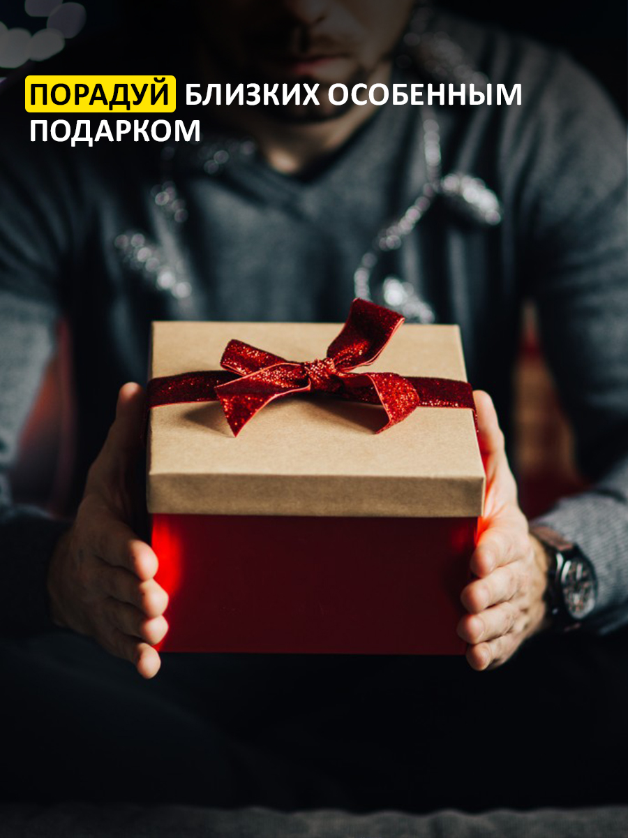 Светодиодная гирлянда NEON-NIGHT Роса 2 м с эффектом смены цвета RGB 303-009 - фото 7