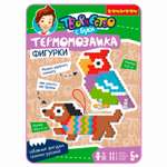 Термомозаика Bondibon брелоки Питомцы 2 штуки
