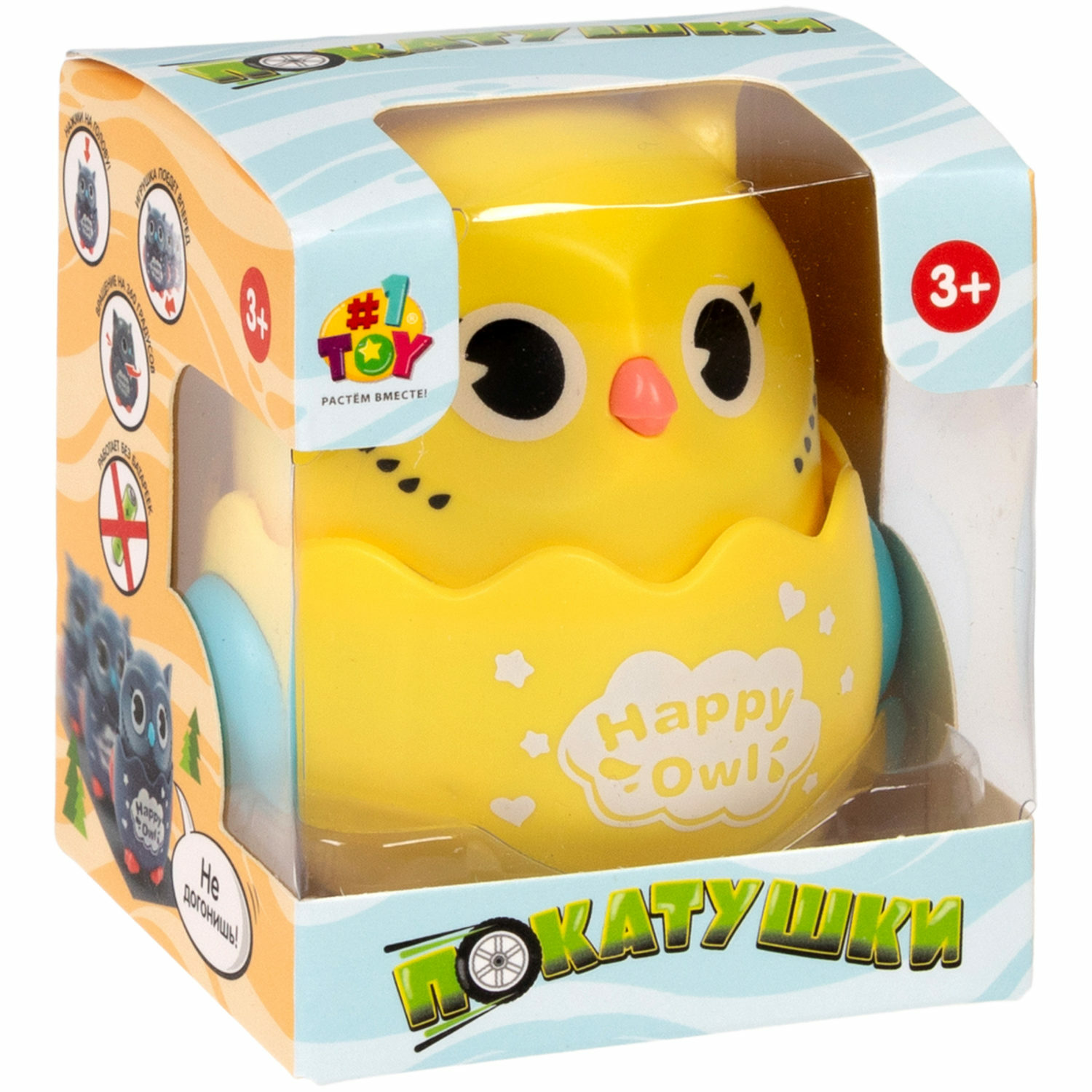 Фигурка 1TOY Весёлая Сова - фото 6