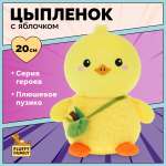 Игрушка мягкая Fluffy Family 12 см