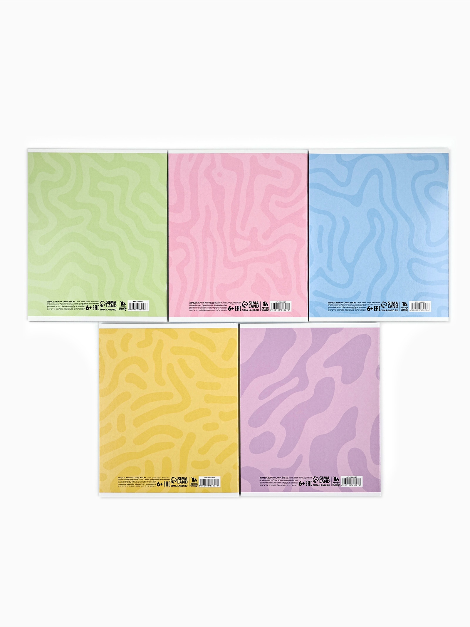 Тетрадь ArtFox STUDY клетка - фото 4