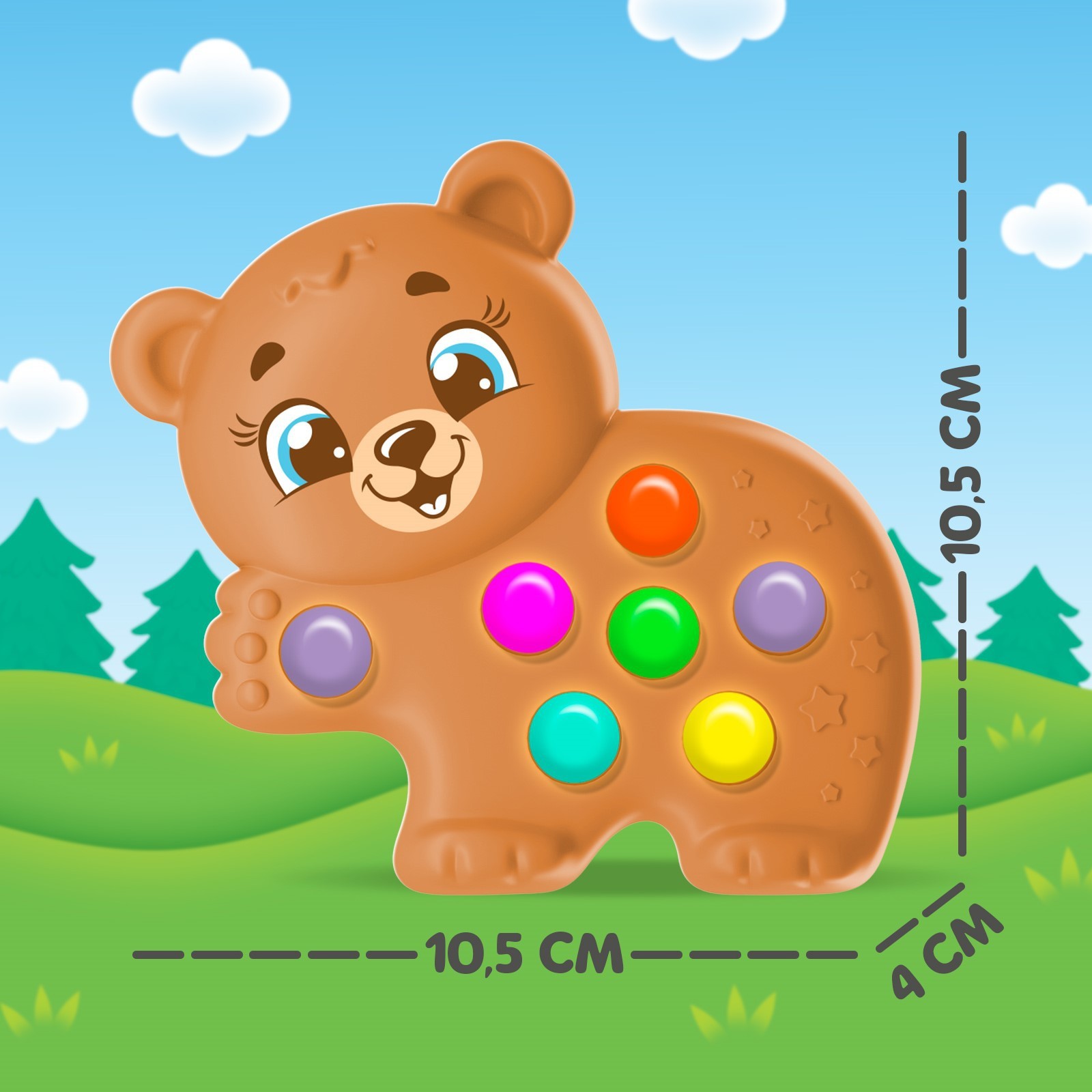Игрушка Zabiaka - фото 5