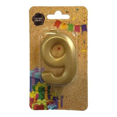 Свеча-цифра для торта Свечной маркет украшение в виде цифры 9 7 см на ножке