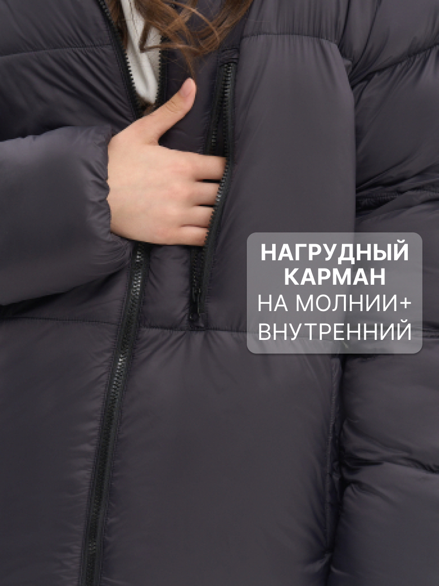 Куртка Nota Bene AW25GOOJ08-21 - фото 4