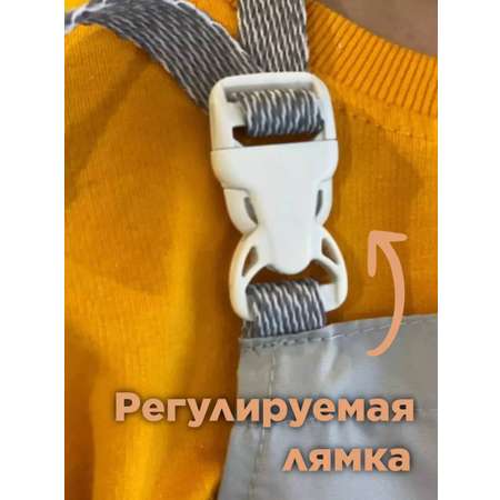 Фартук Матрешка Тати