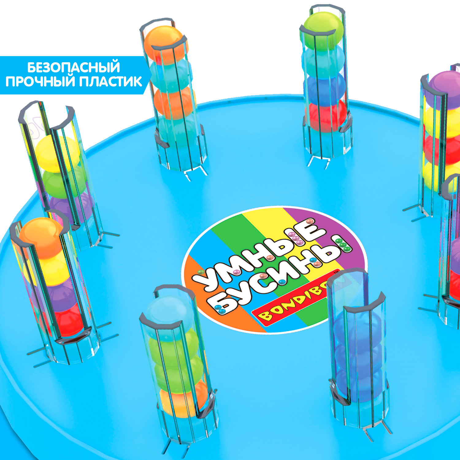 Настольная игра Bondibon логическая Умные бусины - фото 7