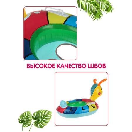 Круг для плавания Amico Улитка 70 см