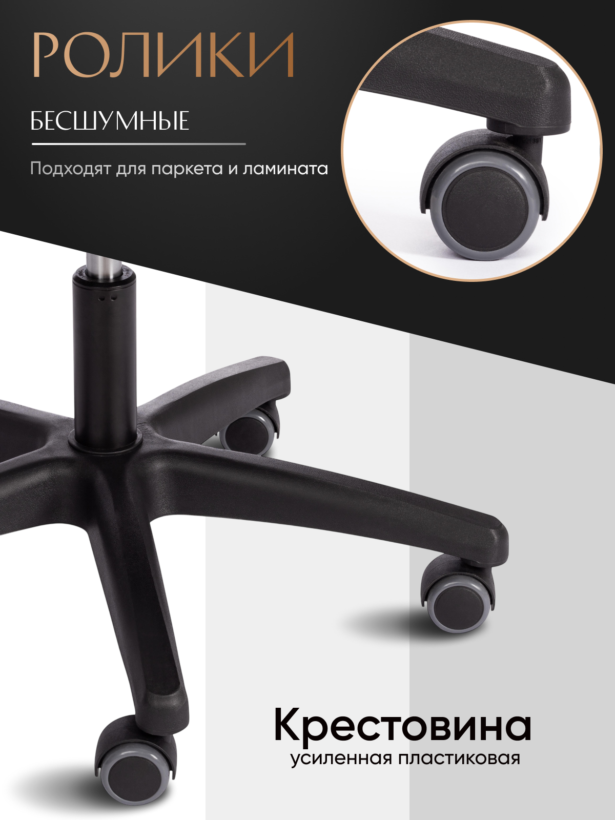 Компьютерное кресло TETCHAIR PRACTIC (мп) серый/металлик - фото 6