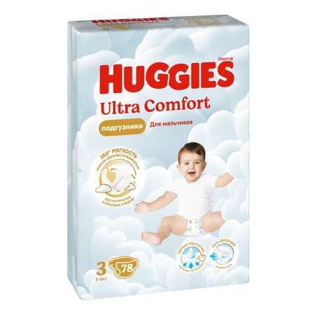 Подгузники Huggies Ultra Comfort для мальчиков 3 (5-9 кг) 78 шт.