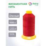 Филаментная нить Astra Craft 420D/3 1500м 1шт 1030/114 красный