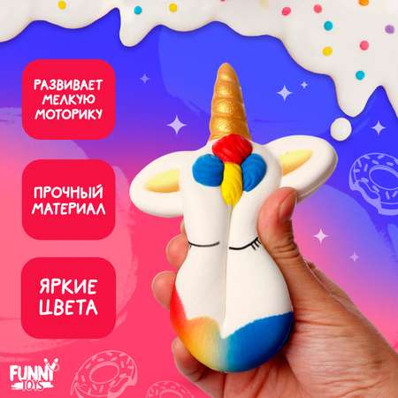 Сквиш Funny Toys