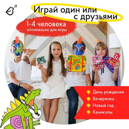 Настольная игра VoiceBook