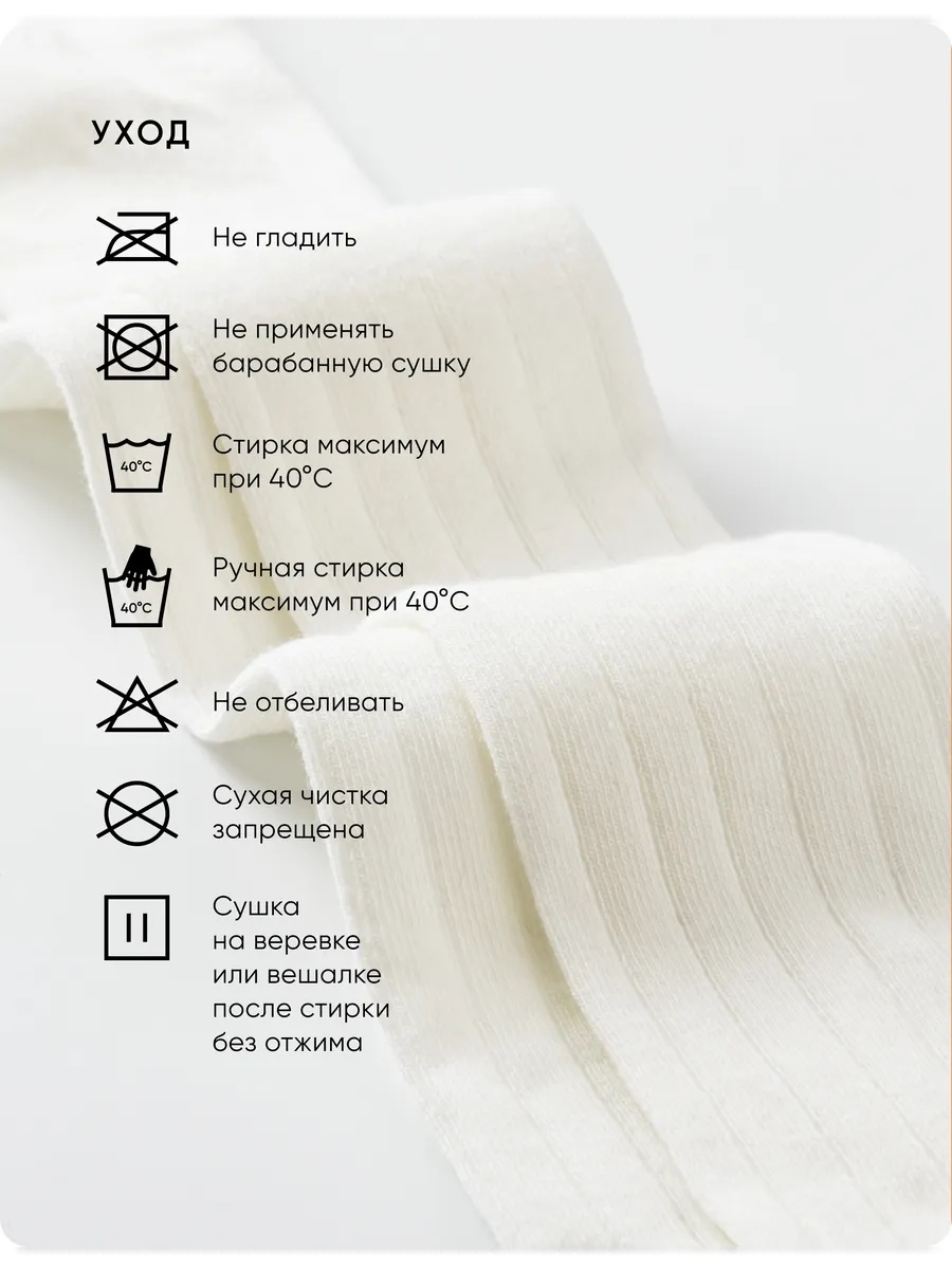 Колготки artie 2d915/темно-синий - фото 12