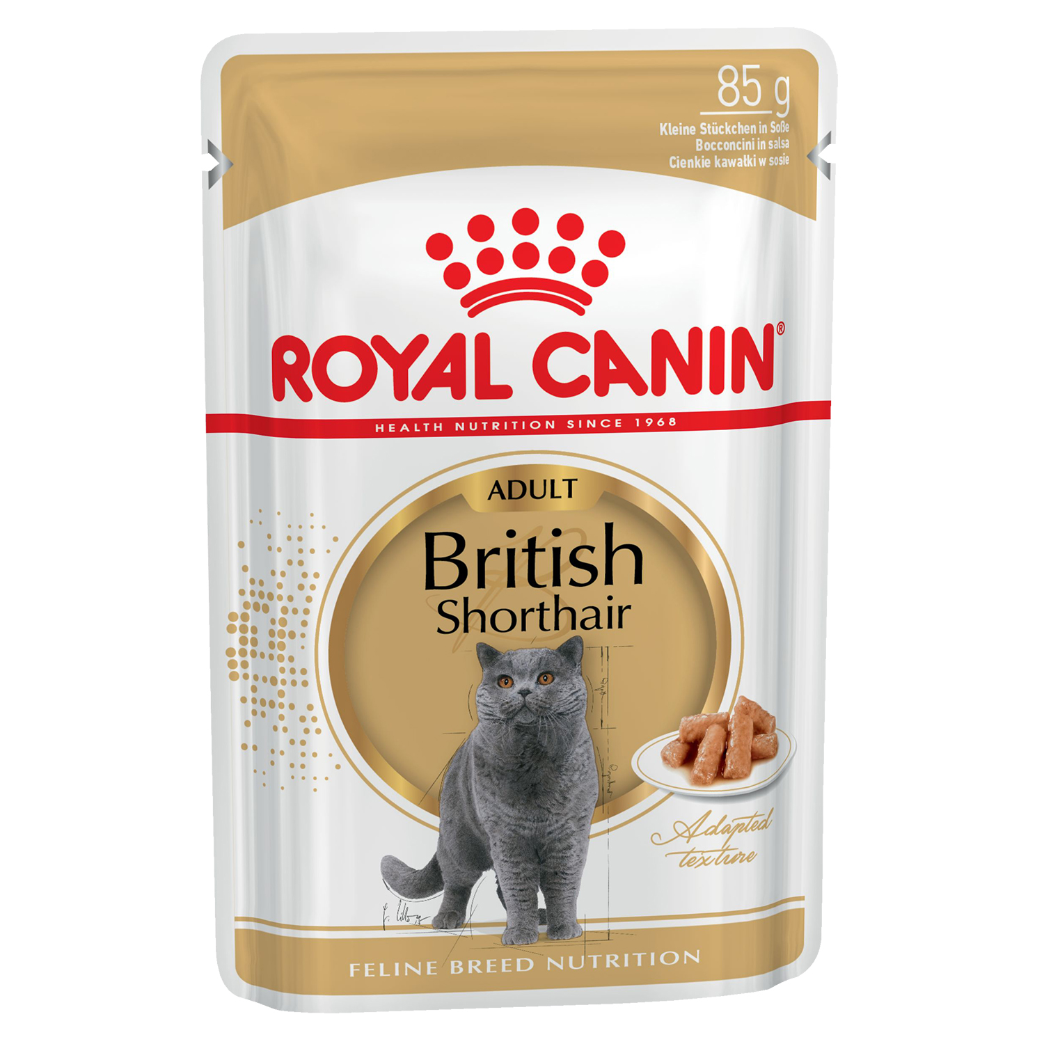 Корм для кошек ROYAL CANIN Брит соус 85г - фото 2