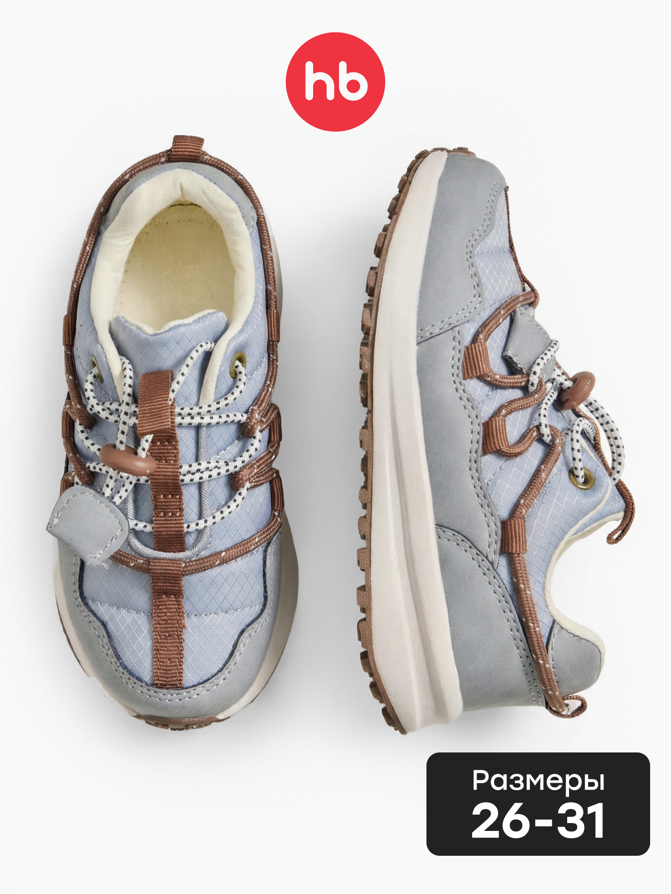 Кроссовки Happy Baby 86658_blue - фото 2