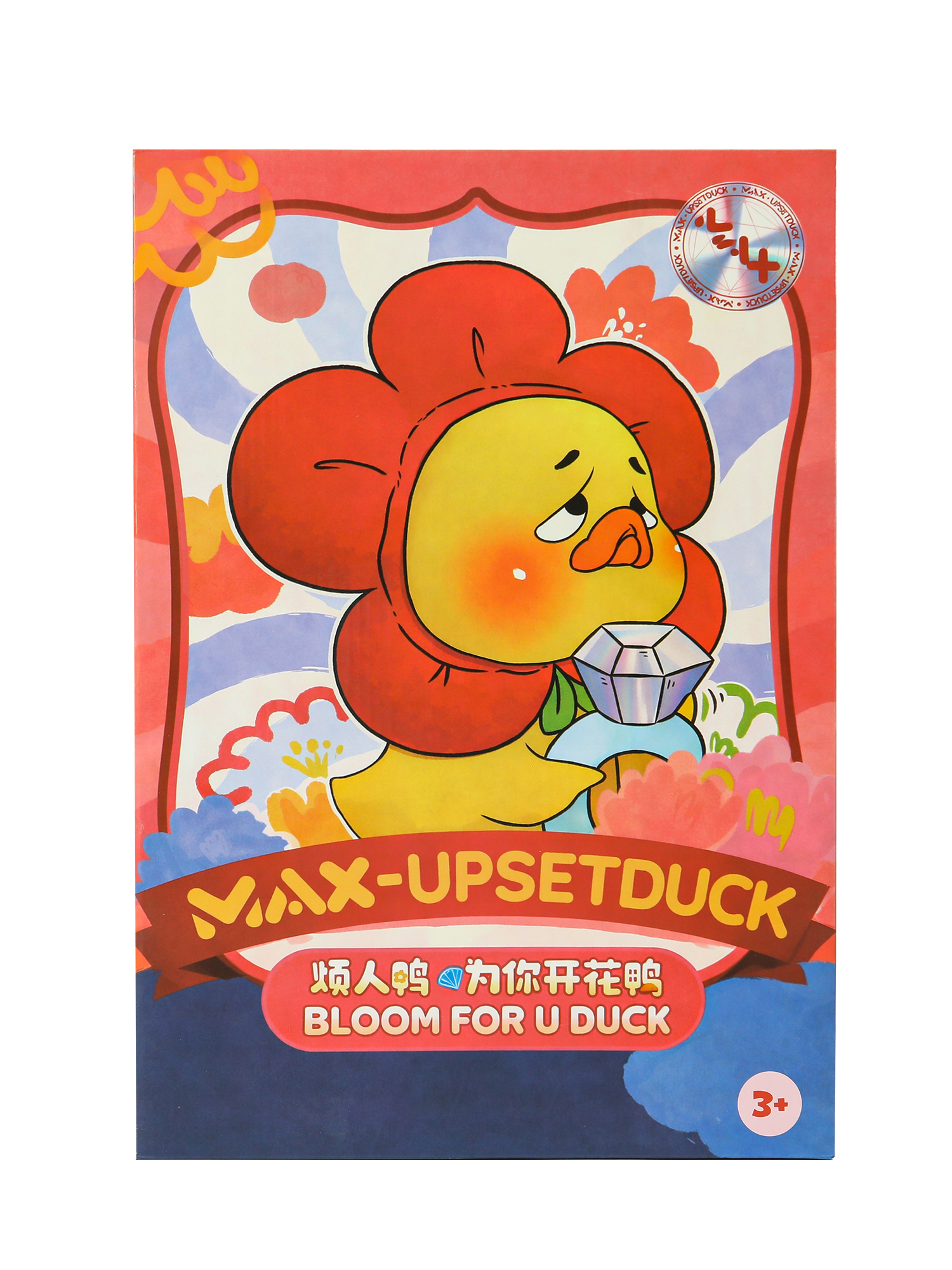 Мягкая игрушка Upset Duck Bloom for You Duck - фото 10