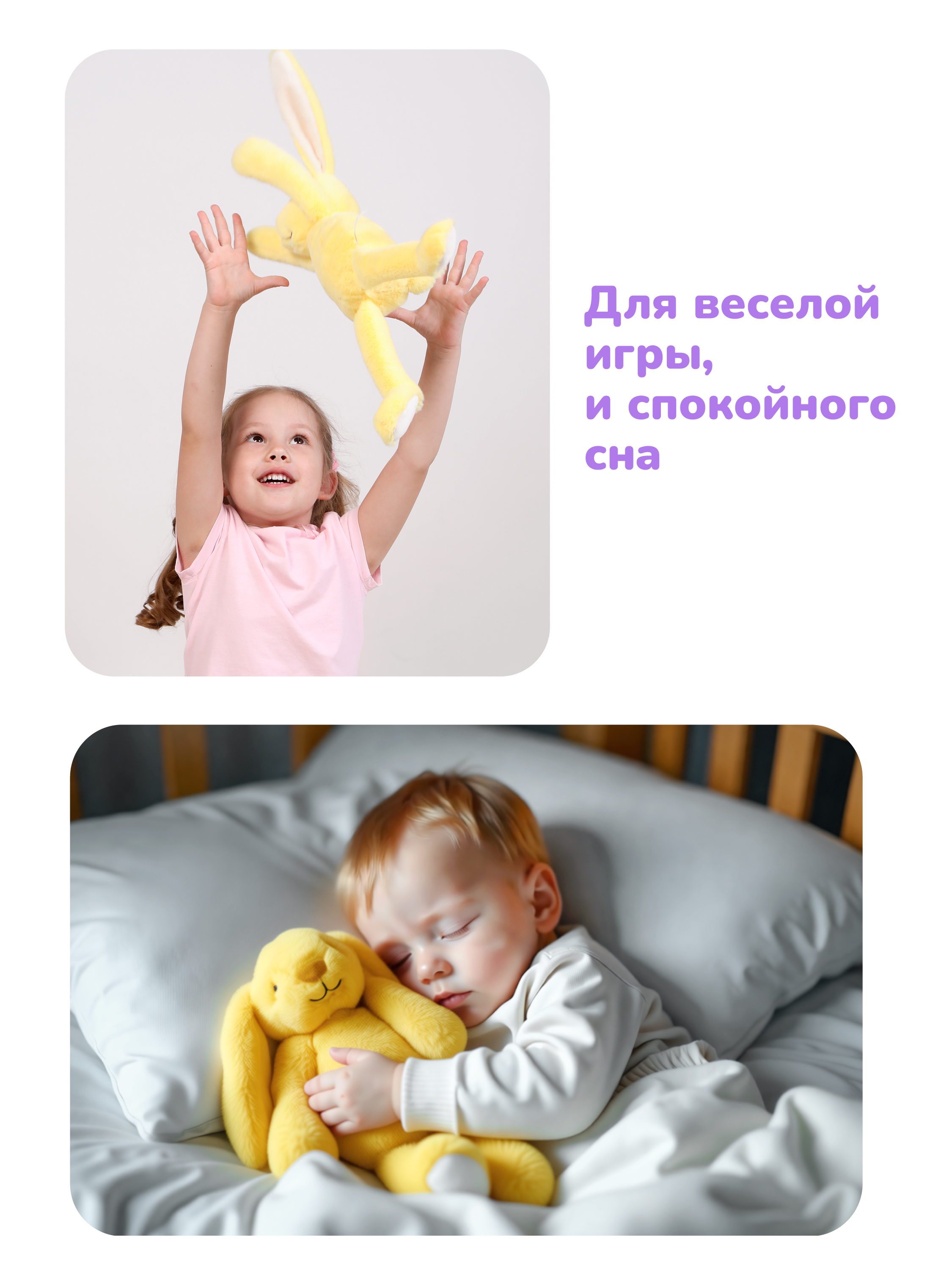 Мягкая игрушка Fluffy Family зайка - фото 5