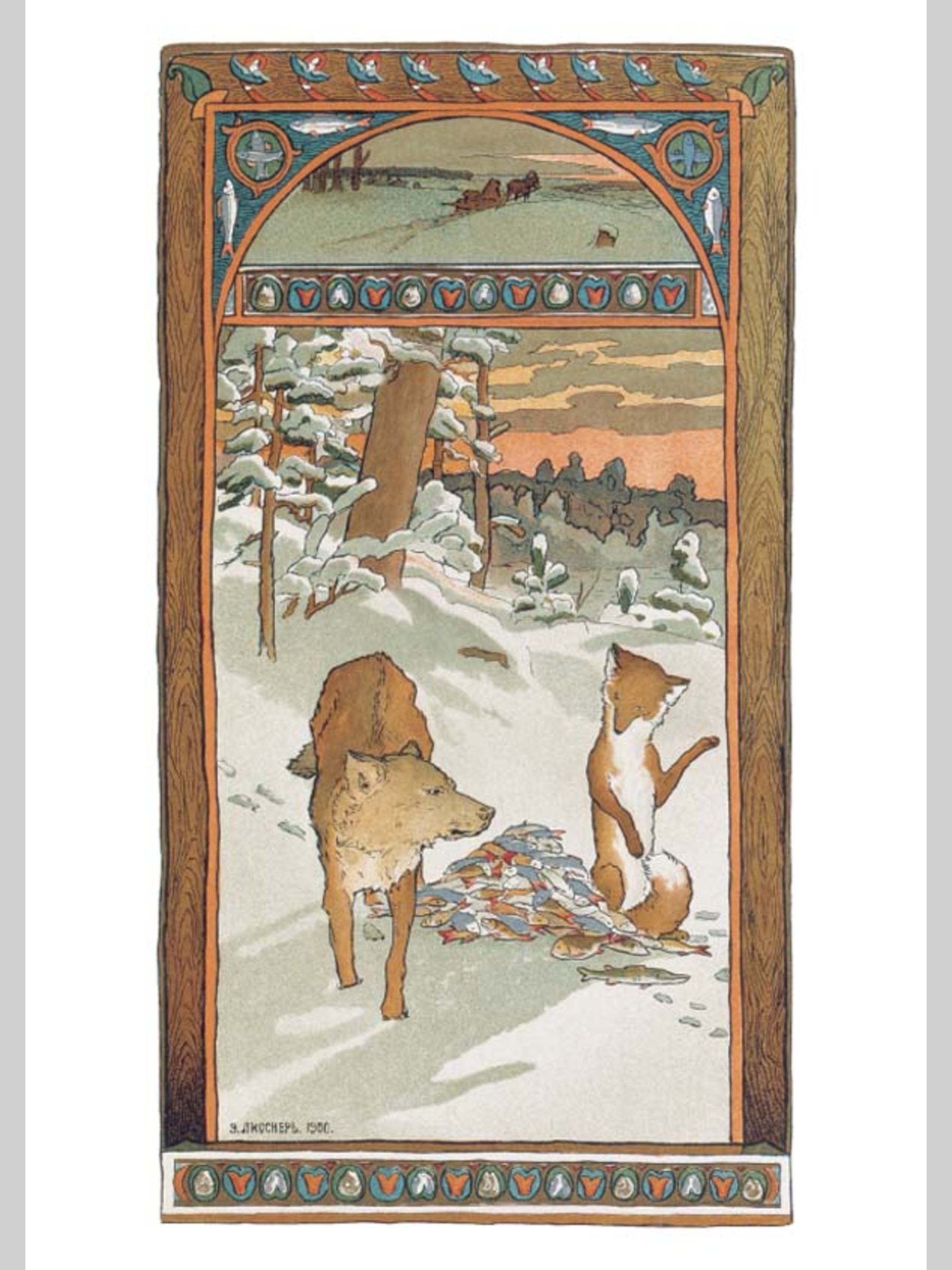 Набор открыток Белый город Эрнст Лисснер Иллюстрации к русским сказкам - фото 3