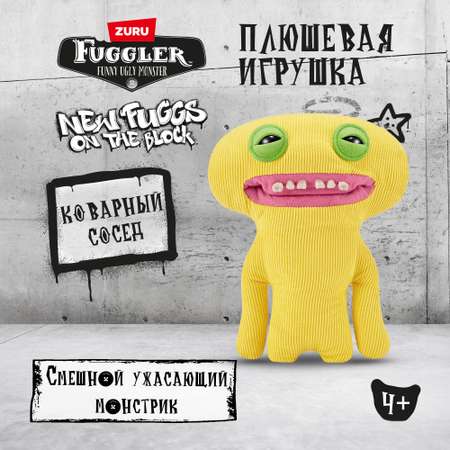 Игрушка мягкая FUGGLER Желтая Улыбашка Райли Коварный сосед 24см 15713H