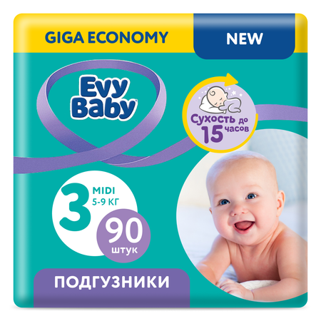 Подгузники Evy Baby M (5-9 кг) 90 шт.