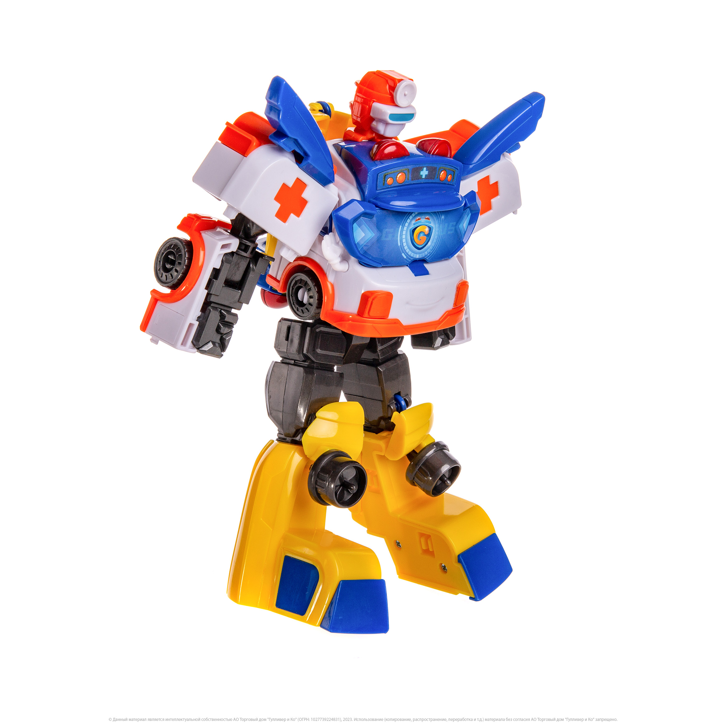 Фигурка GoGo Bus робот Доктор и Капитан 2в1 - фото 4