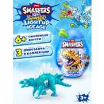 Сборная модель Zuru Smashers Ледниковый период