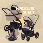 Коляска 3в1 Rant NEXUS бежевый