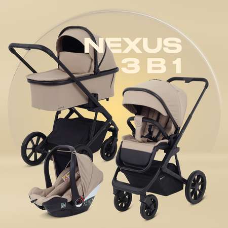 Коляска 3в1 Rant NEXUS бежевый