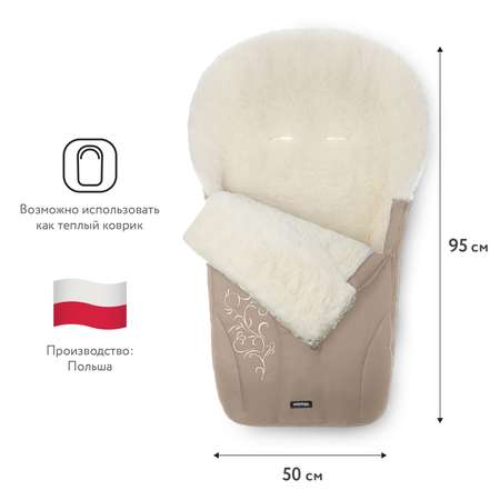 Конверт в коляску Womar Snowflake