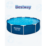 Бассейн Bestway Steel Pro