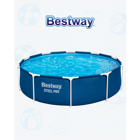 Бассейн Bestway Steel Pro