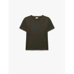 Футболка KOTON