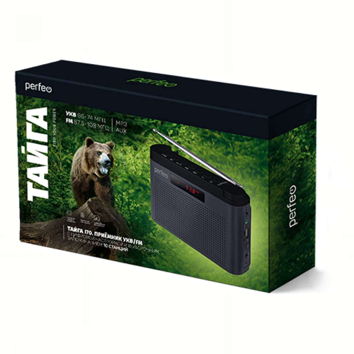 Радиоприемник Perfeo цифровой ТАЙГА FM+ 66-108МГц MP3 встроенный аккумулятор USB бордовый I70RED - фото 8