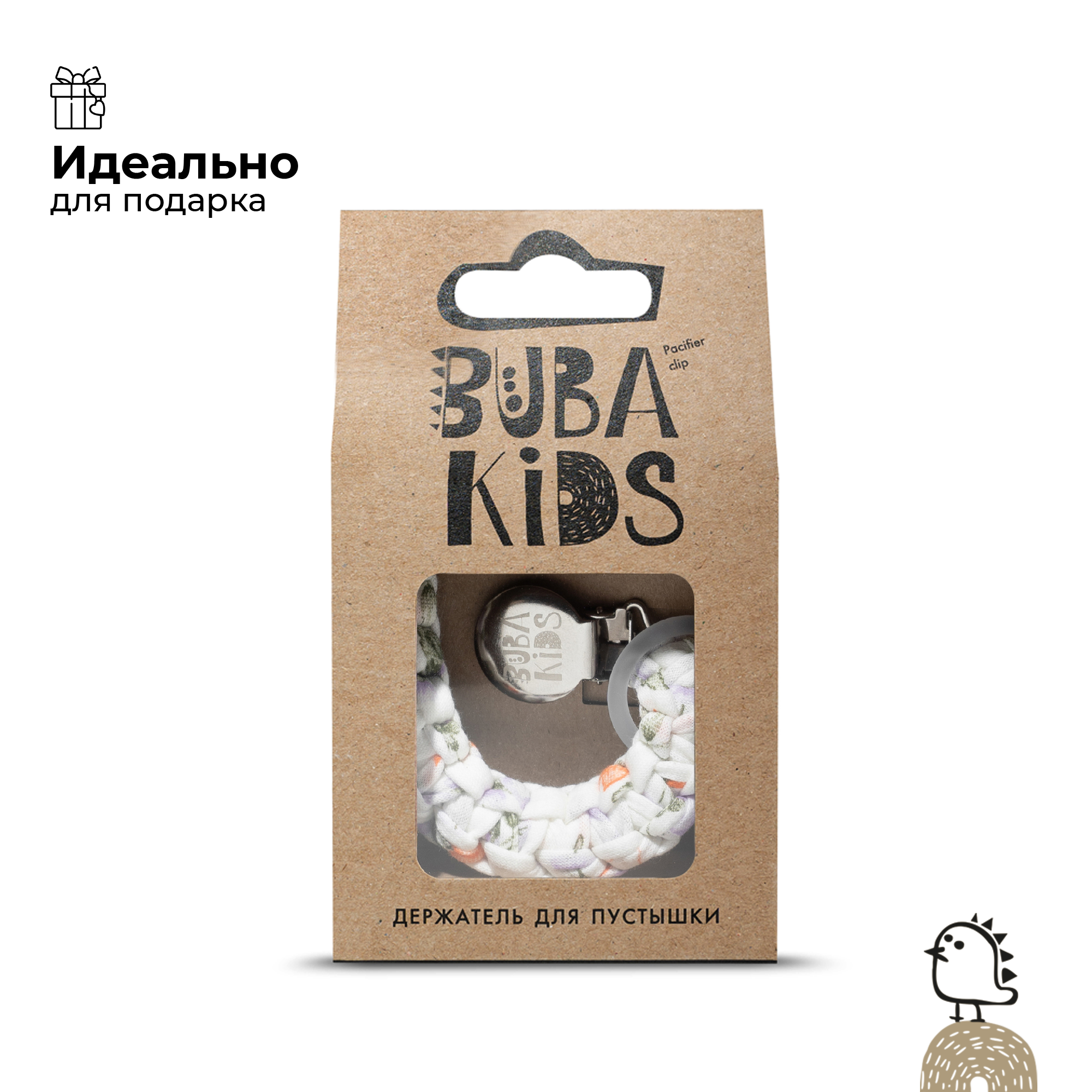Клипса для пустышки BUBA KIDS - фото 3