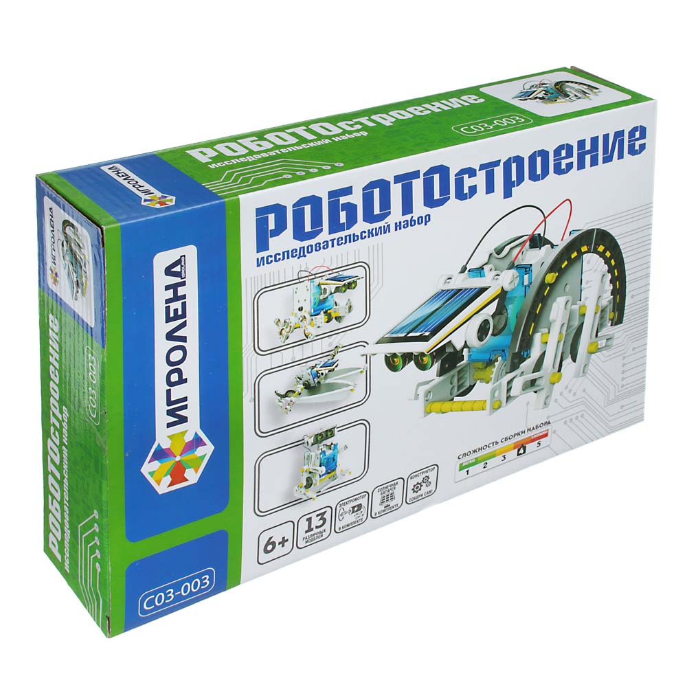Конструктор Игроленд Робототехника блочный - фото 1