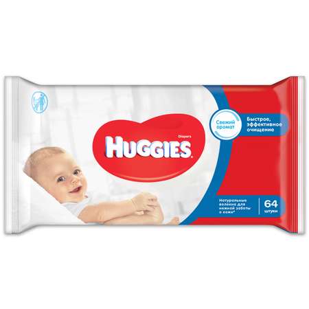 Влажные салфетки Huggies Classic 64 шт.