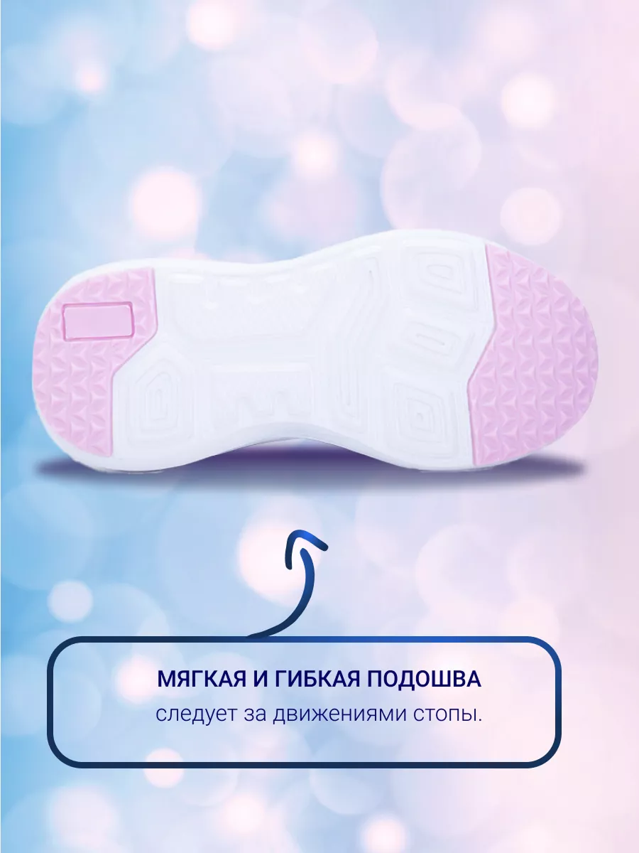 Кроссовки ортопедические ORTENBERG 23.23 Barby_темно-синий / розовый - фото 7