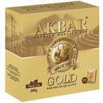 Чай Akbar черный Голд 100 пакетов в конвертах