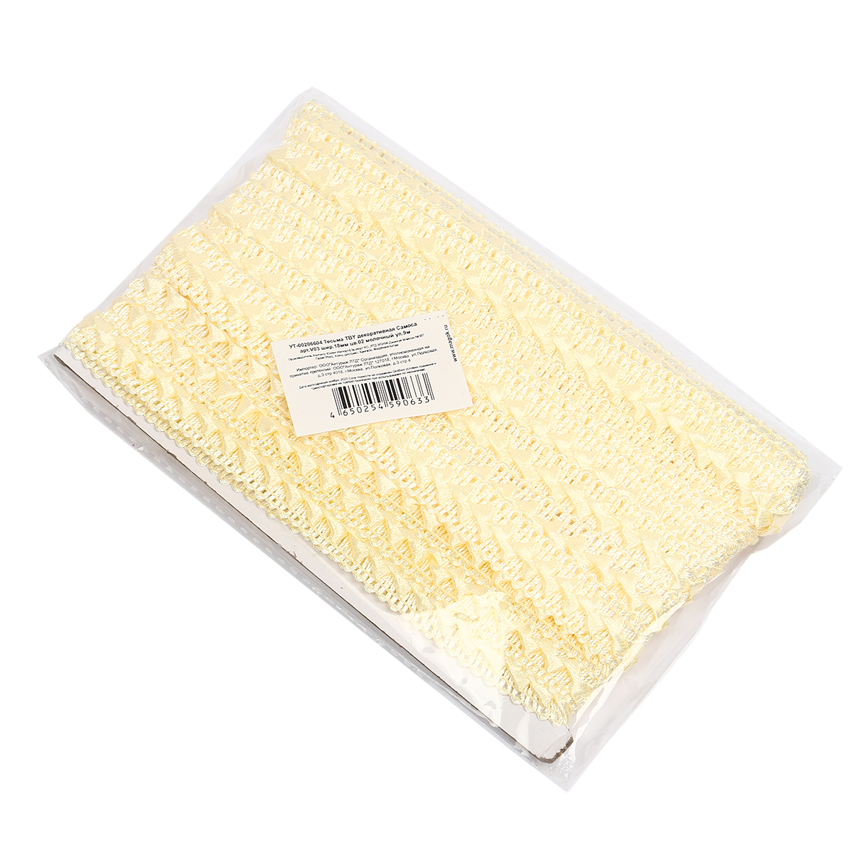 Набор для творчества TBY шитье - фото 6