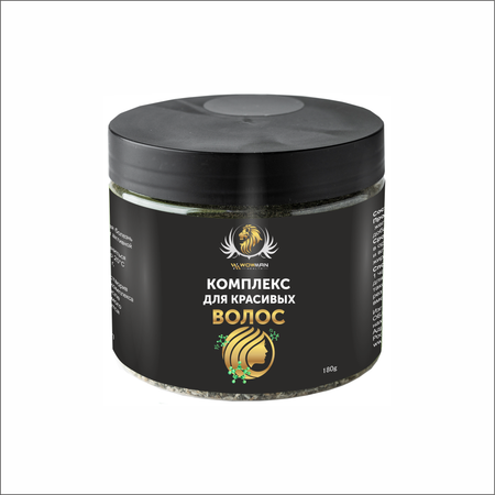 Подарочный набор Crazy Box WowMan Strong Hair для укрепления волос Витамины для кожи и ногтей Комплекс клетчатка