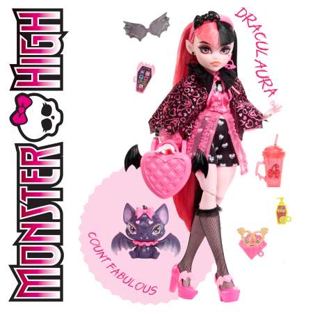 Кукла модельная Monster High Дракулаура