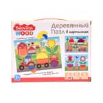 Настольная игра Десятое королевство Пазл деревянный